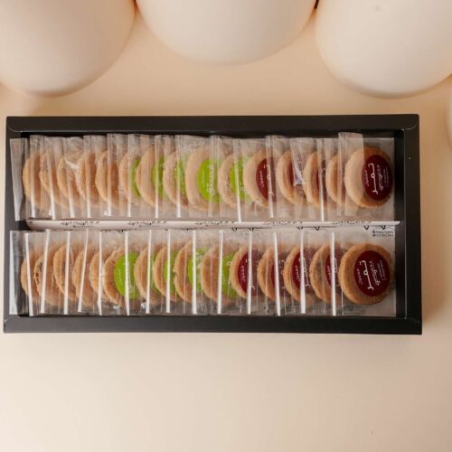 بوكس المعمول