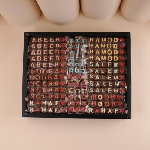 شوكليت بلجيكي فاخر على شكل حروف باللغة الإنجليزية